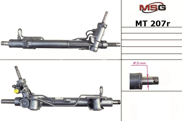 Рулевая рейка восстановленная MSG MT 207R